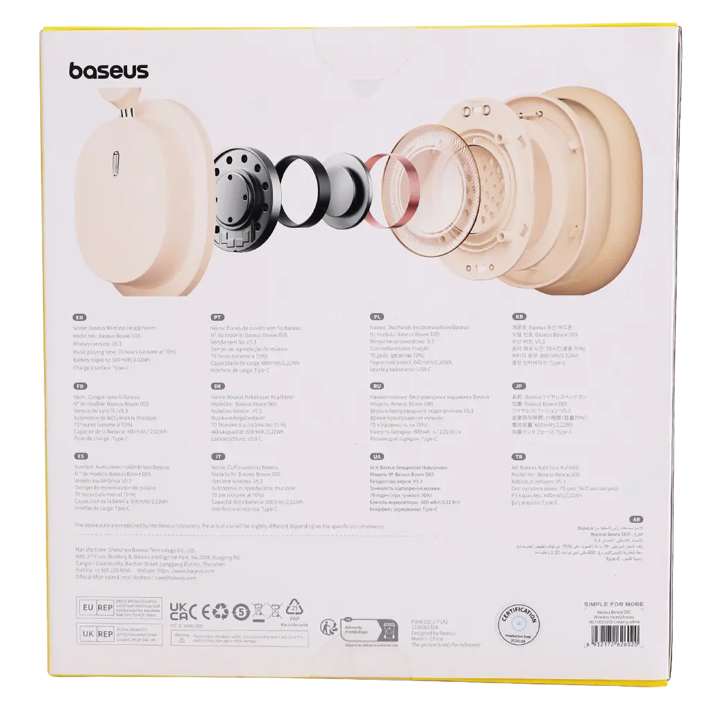 Baseus Bowie D05 Wireless Headphones  White Creamy - view 3