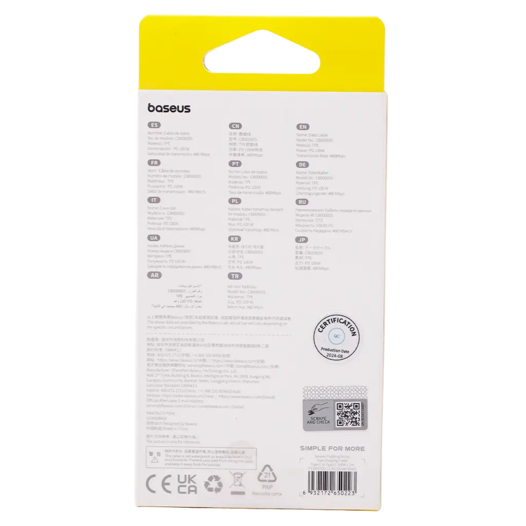  Baseus  Pudding Series Fast Charging Cable Type-C to Type-C 100W 1.2m Cluster Black - view 4