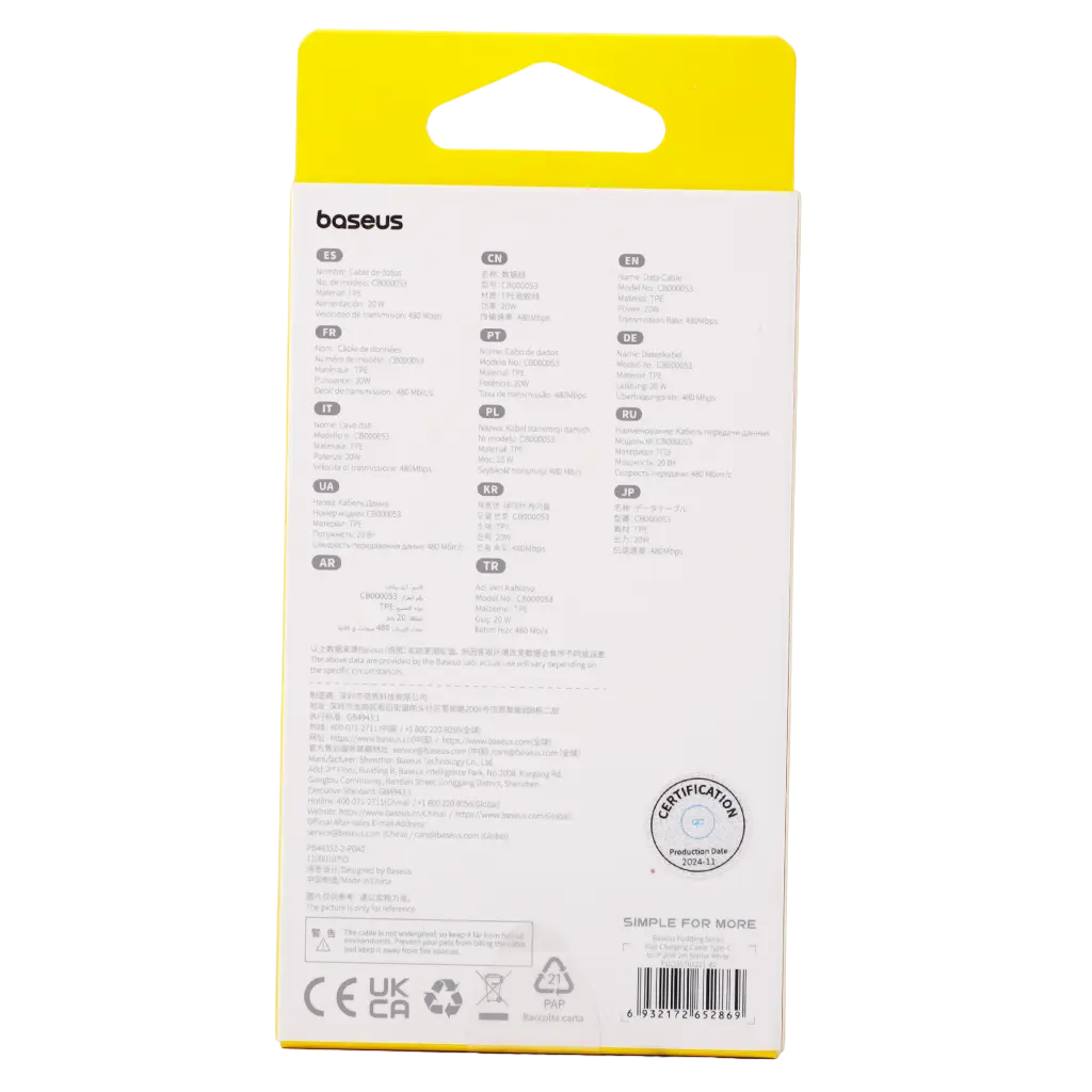  Baseus  Pudding Series Fast Charging Cable Type-C to iP 20W 2m Stellar White - view 4