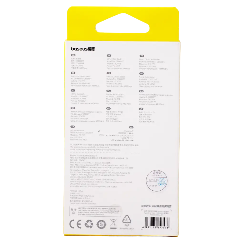  Baseus  Pathfinder Series Free2Draw Fast Charging Data Cable Type-C to Type-C 100W 1m Cluster Black - view 4