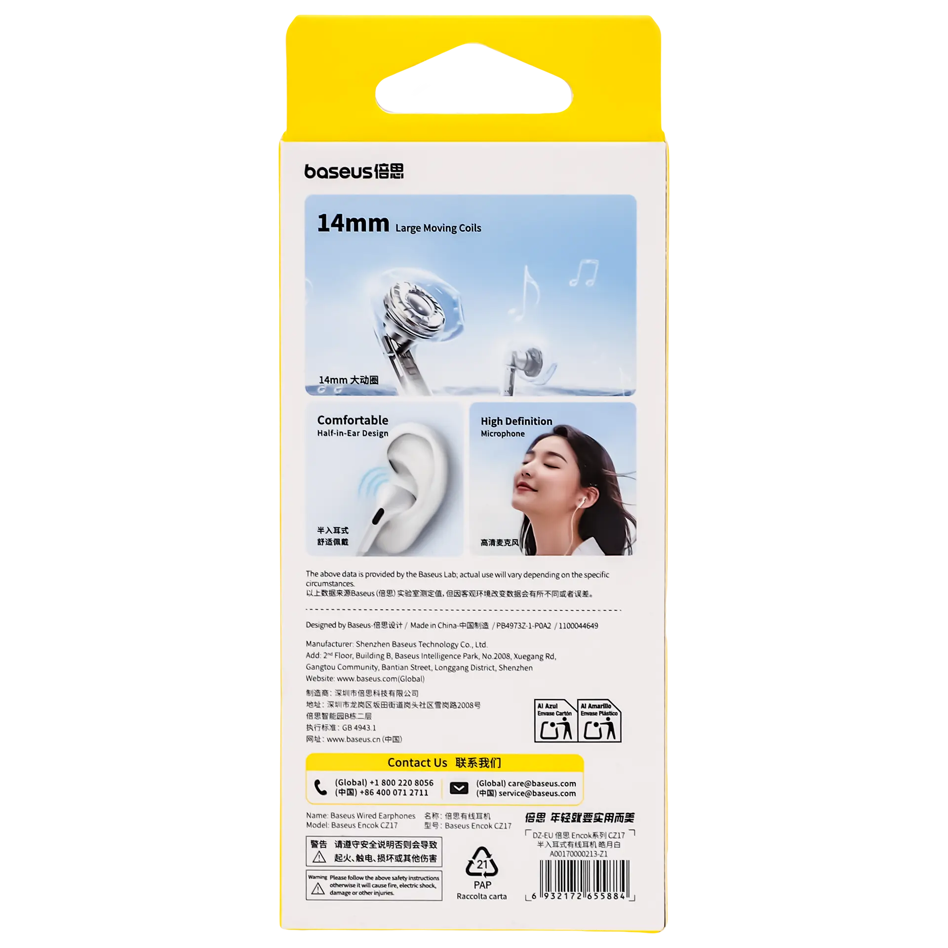  Baseus  Encok CZ17 Semi-In-Ear Wired Earphones Moon White - view 3