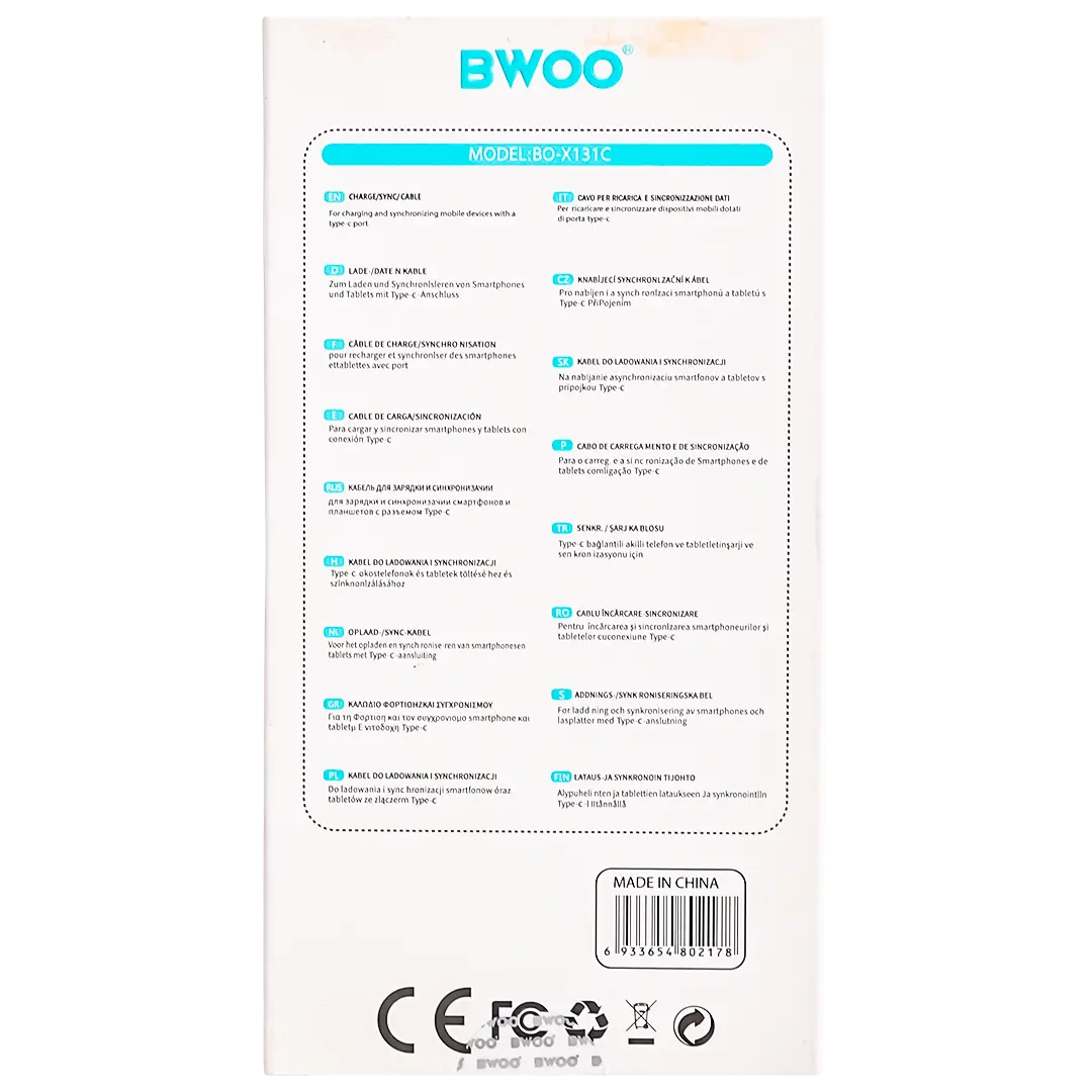 BWOO Cable A to C  1M Braided  Data Sync And Chargin - view 4