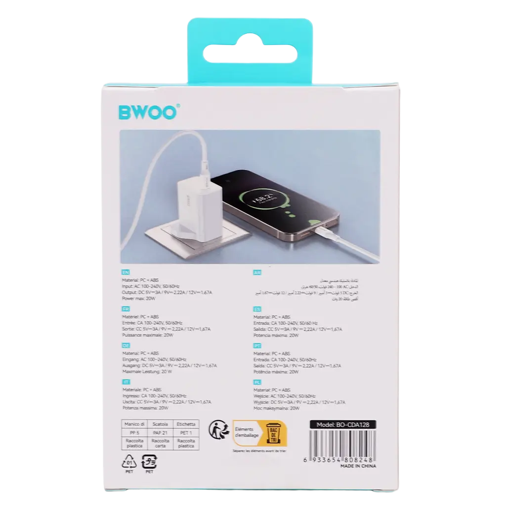 BWOO PD  Wall Charger with type c port 20W - view 4