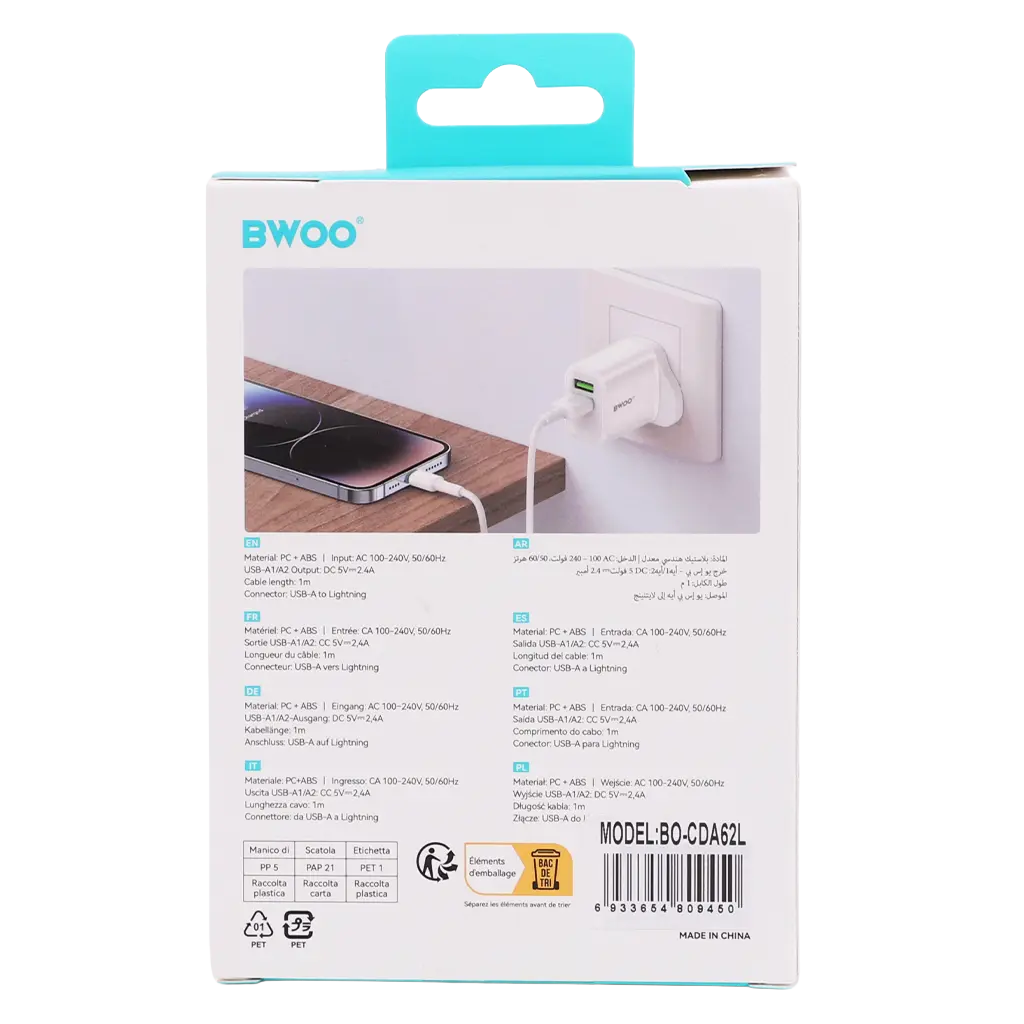 Bwoo Pdwall Charger2 Usb A Port With Lightning - view 4