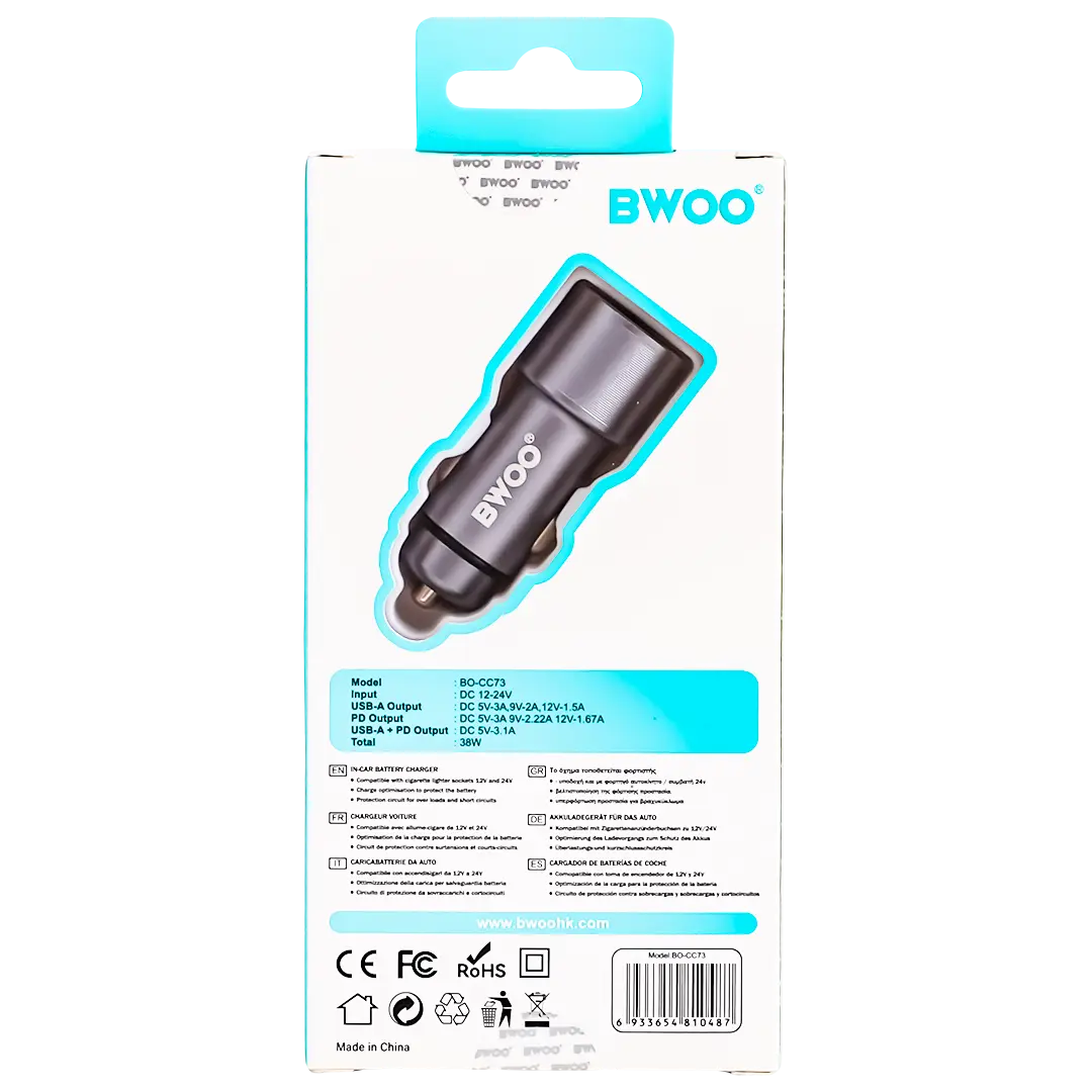 BWOO Car Charger Fast Charging PD Dual Port USB C 43 W Grey - view 4