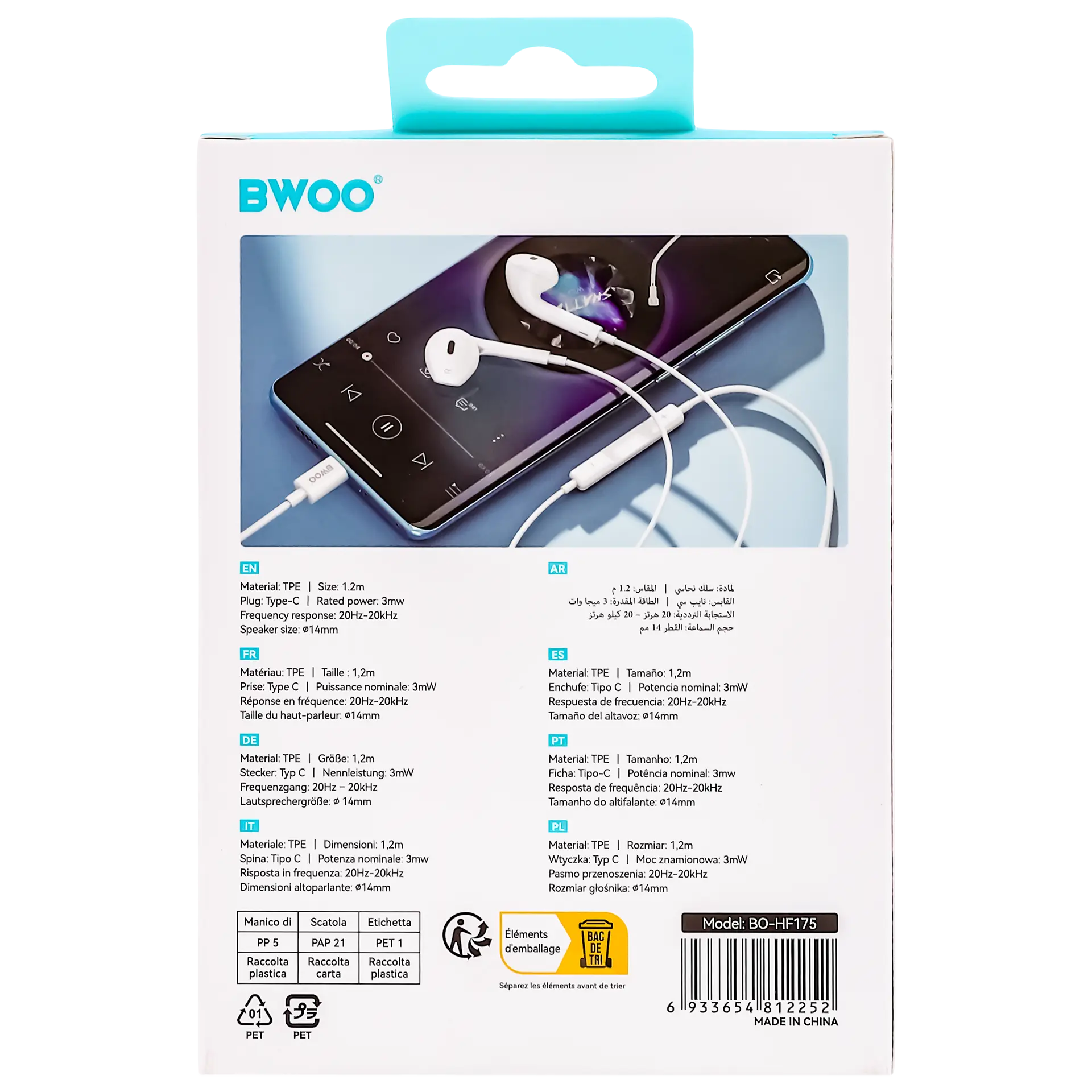 Bwoo Earphones With Usb-C Wired Earbuds - view 4