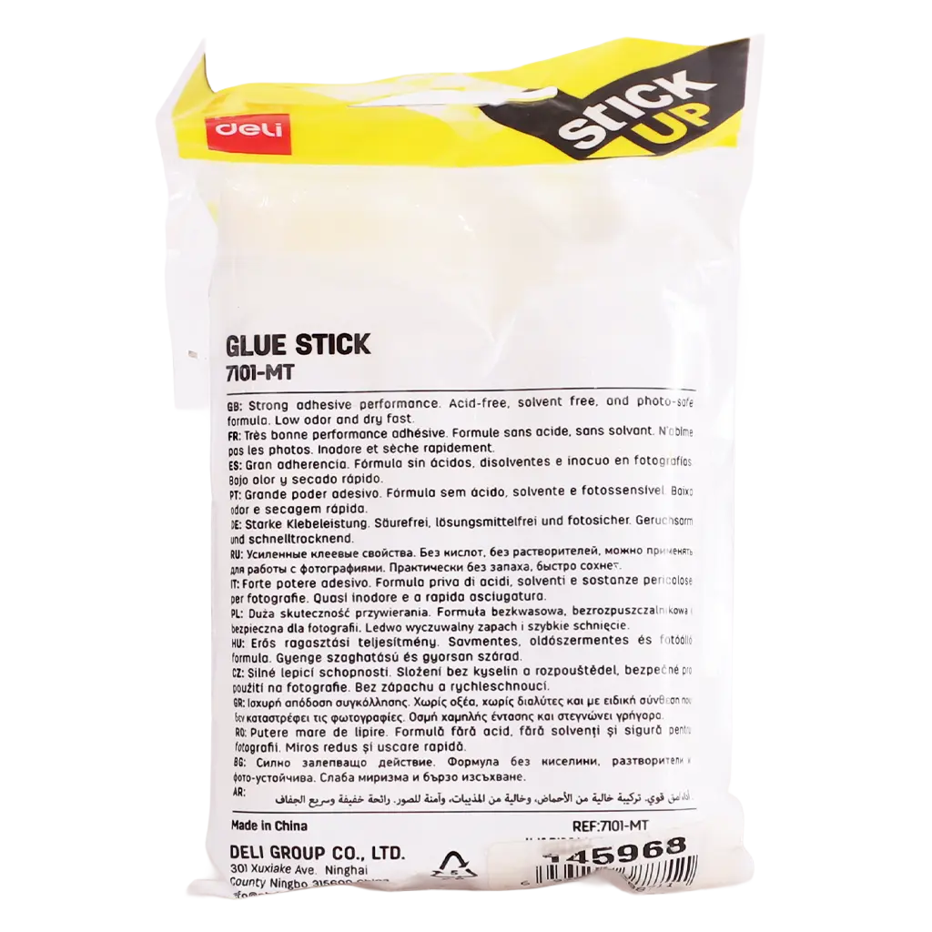 Deli Finger Glue 8 gm 3 pcs  - view 2