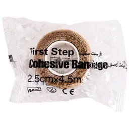 First Step Cohesive Bandage 2.5 CM