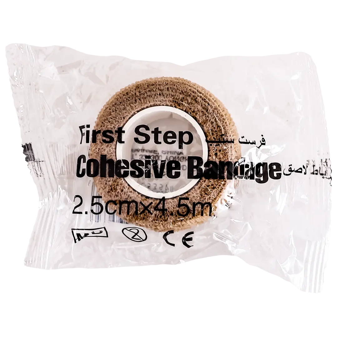 First Step Cohesive Bandage 2.5 CM - view 1