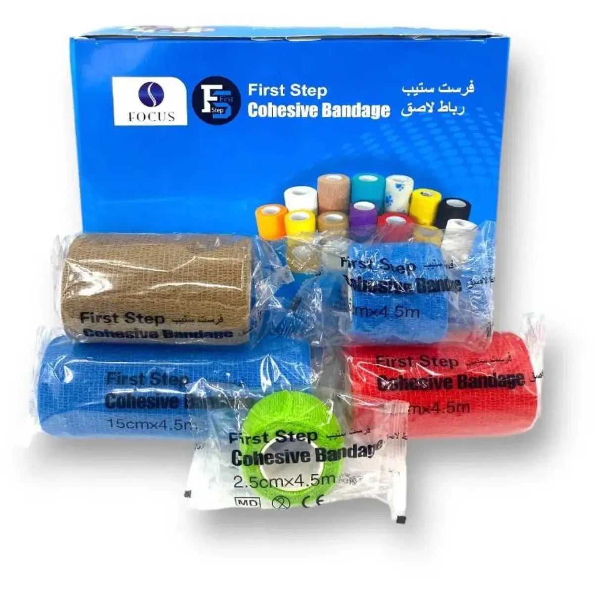 First Step Cohesive Bandage 5 CM - view 3