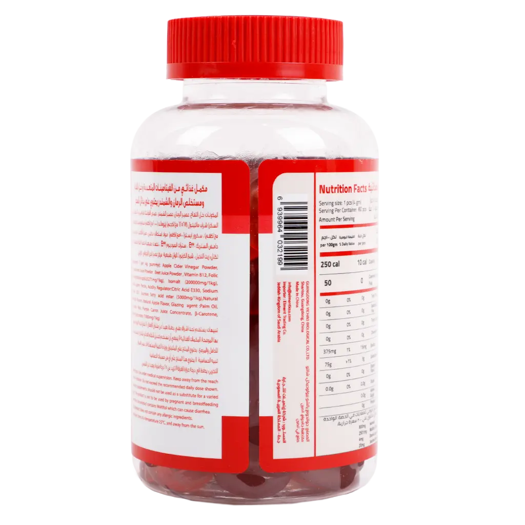 Element Apple Cider Vinegar Natural Flavor Supplement 60 psc - view 2