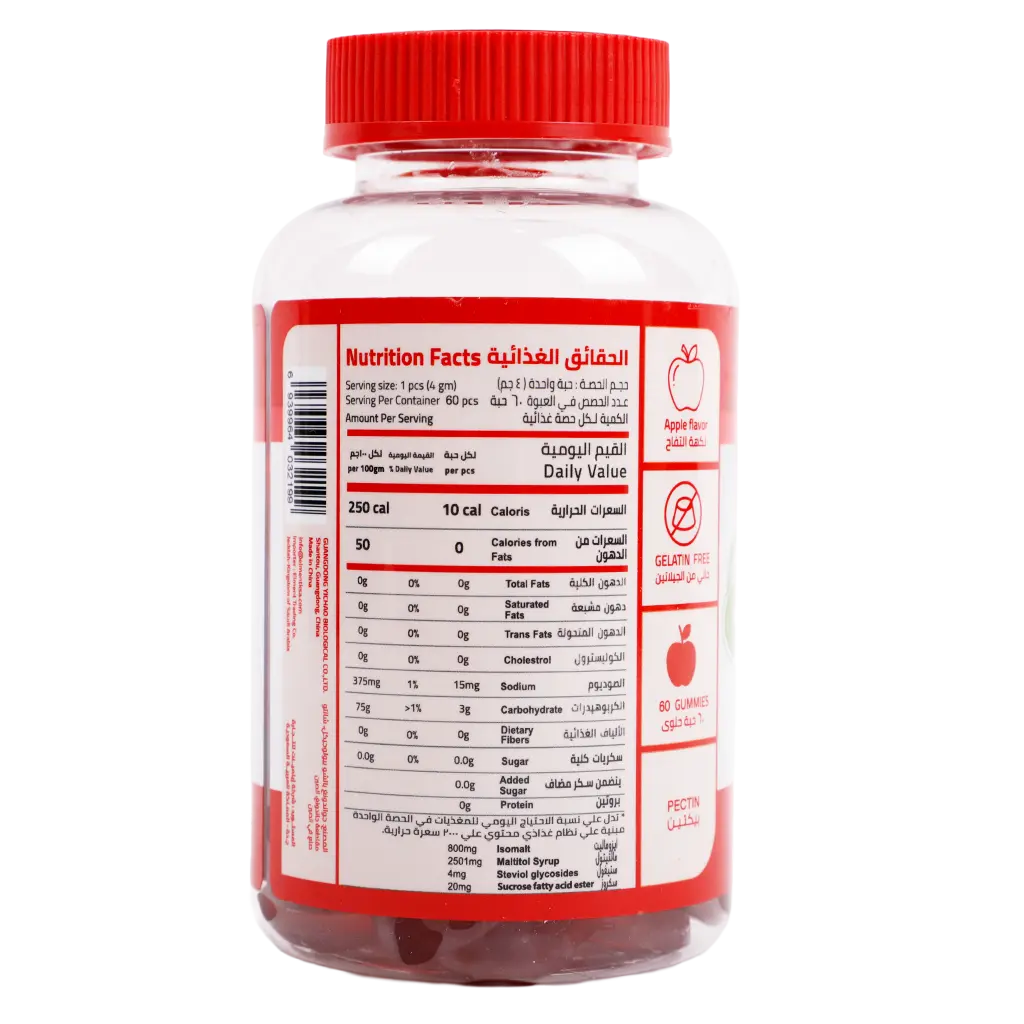 Element Apple Cider Vinegar Natural Flavor Supplement 60 psc - view 3