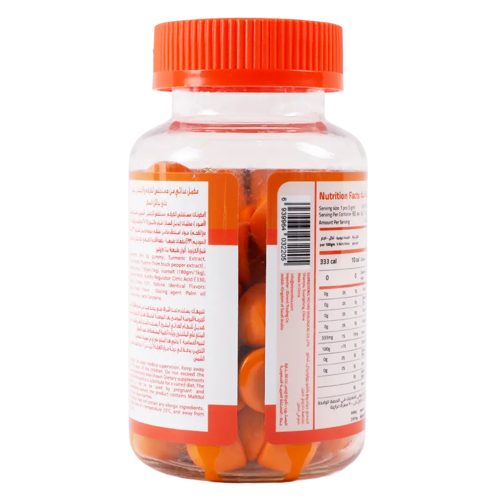  Element Curcumin & Ginger Dietary Supplement 60 PCS - view 2