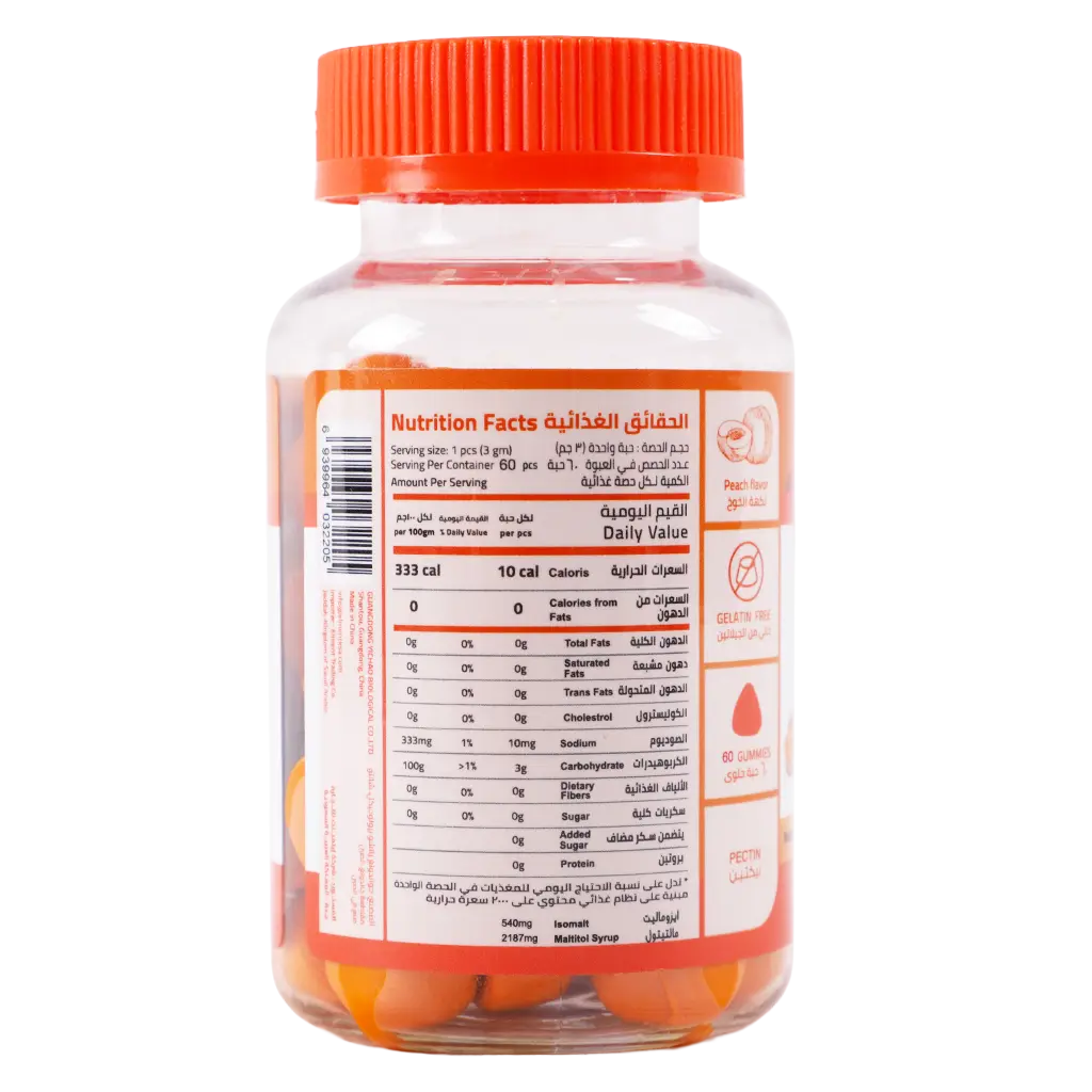  Element Curcumin & Ginger Dietary Supplement 60 PCS - view 3