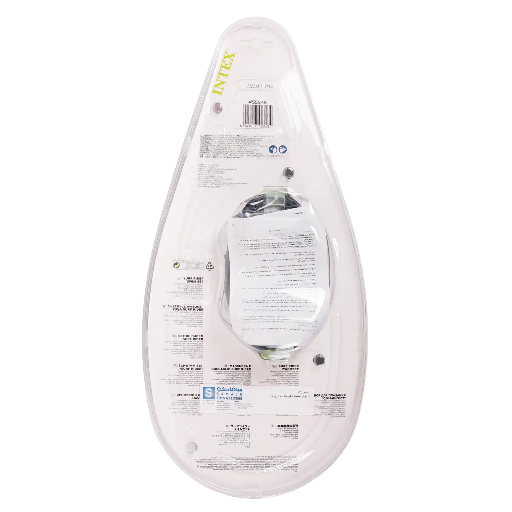 Intex Youth Swimming Diving  Set - view 2