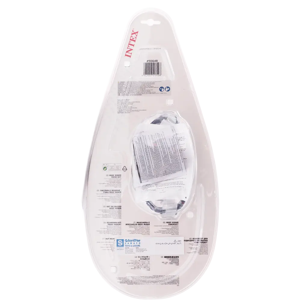 Intex Adult Swimming Diving  Set - view 2