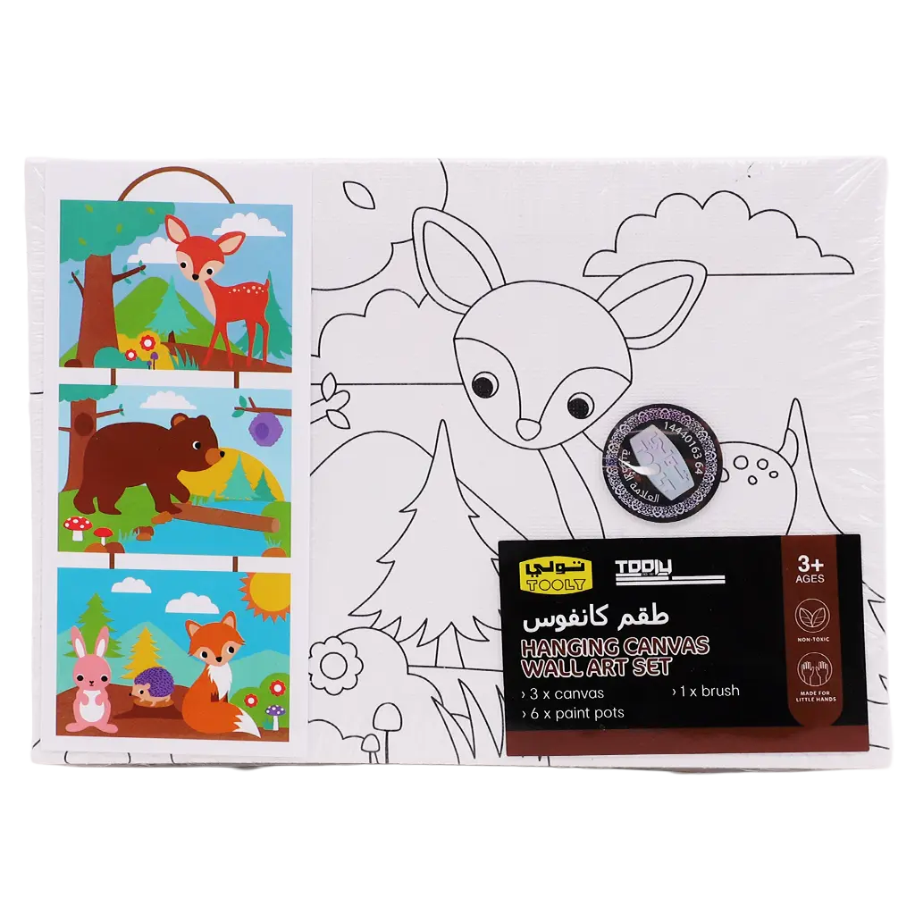 Tooly Hanging Canvas Wall Art 3 Pcs - view 2