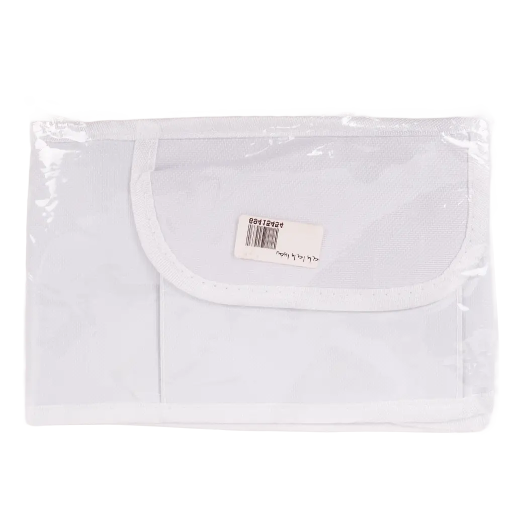 White Ihram Belt  - view 1