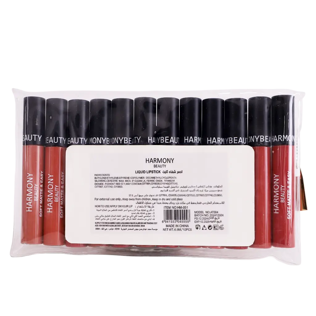 Harmony Liquid Lipstick Set 12 color - view 3