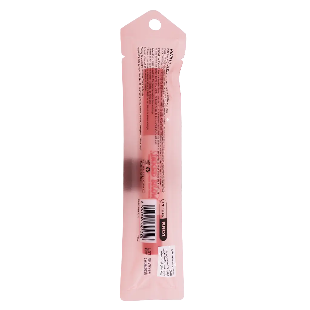 Pink Flash Eyebrow Gel  Waterproof Ash Brown BR01 - view 3