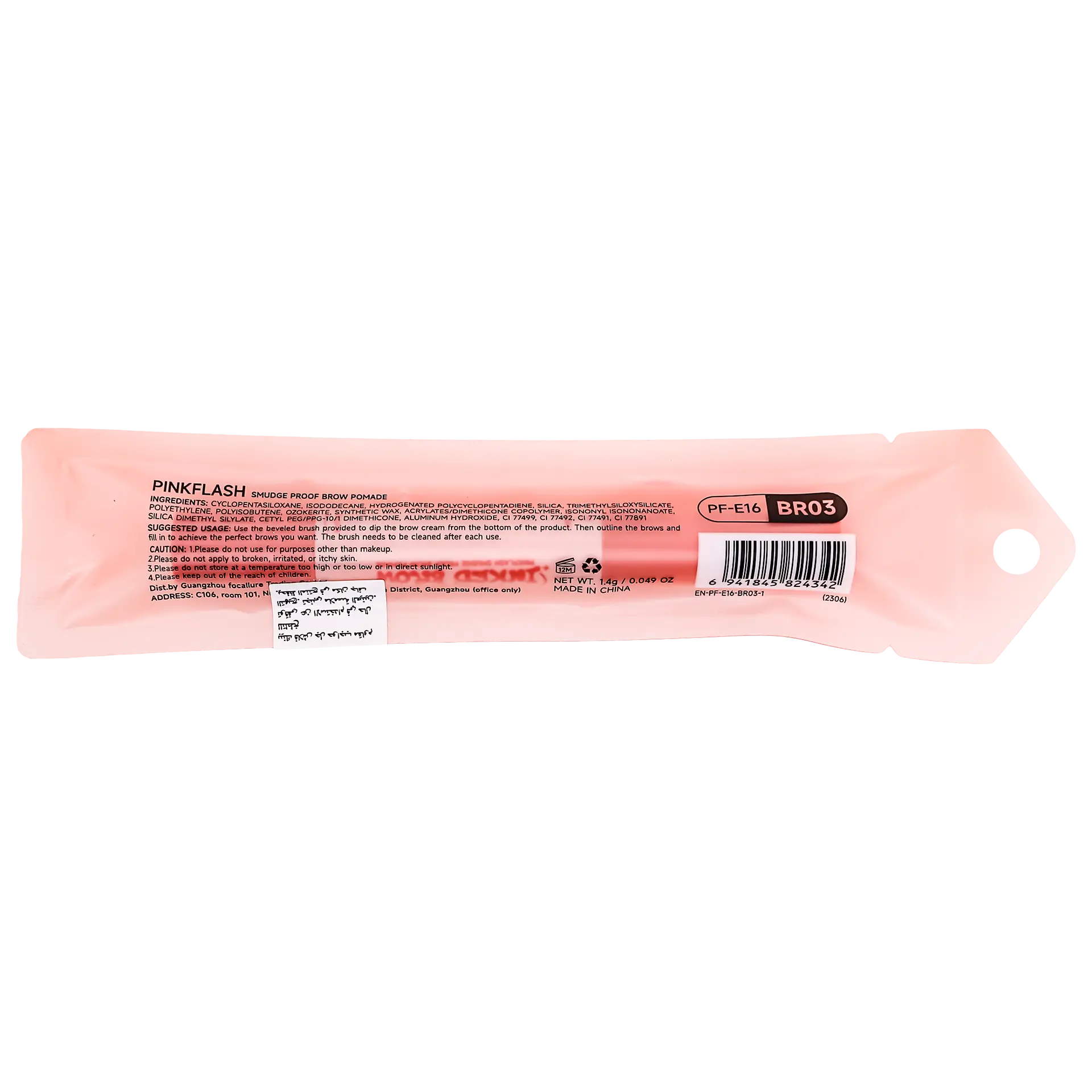 Pink Flash Eyebrow Gel  Waterproof Coffee Brown BR03 - view 3