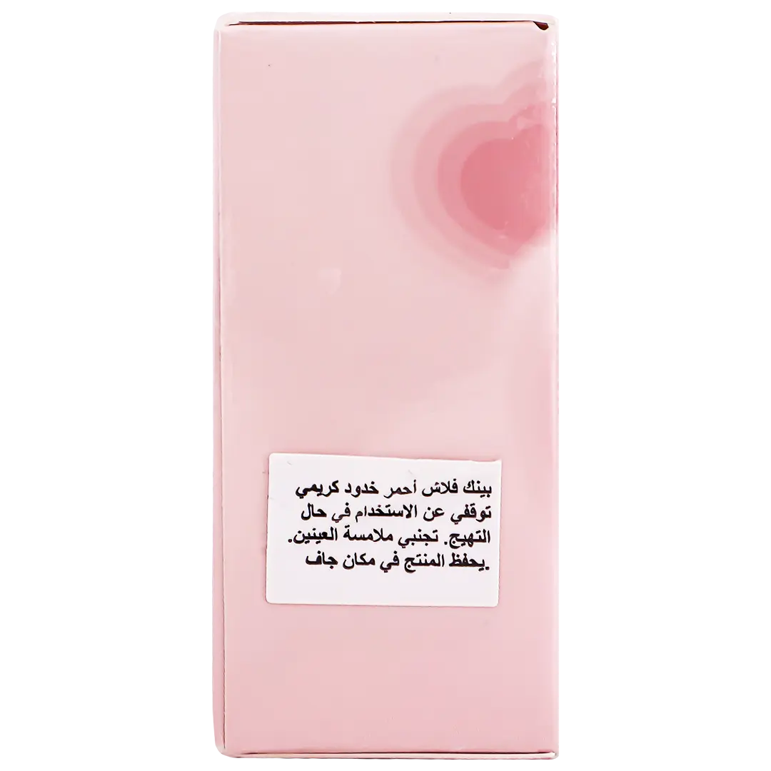 Pink Flash Creamy Blush Stick Pk01 - view 5
