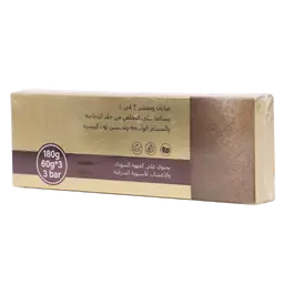 سارة بيوتي صابون ومقشر القهوه 2 في 1 للتخلص من جلد الدجاجة وتفتيح البشره 3 حبات 180 جم