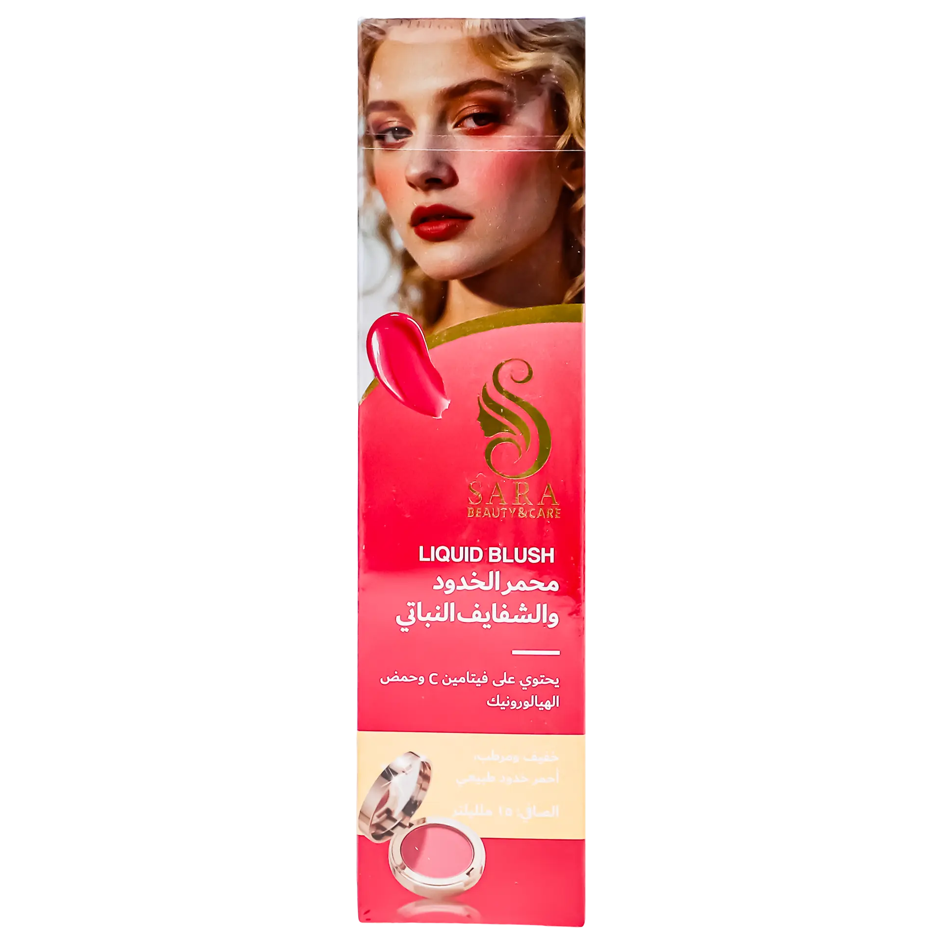 Sara Beauty Vegan Blush & Lip Stain 15 ml - view 3