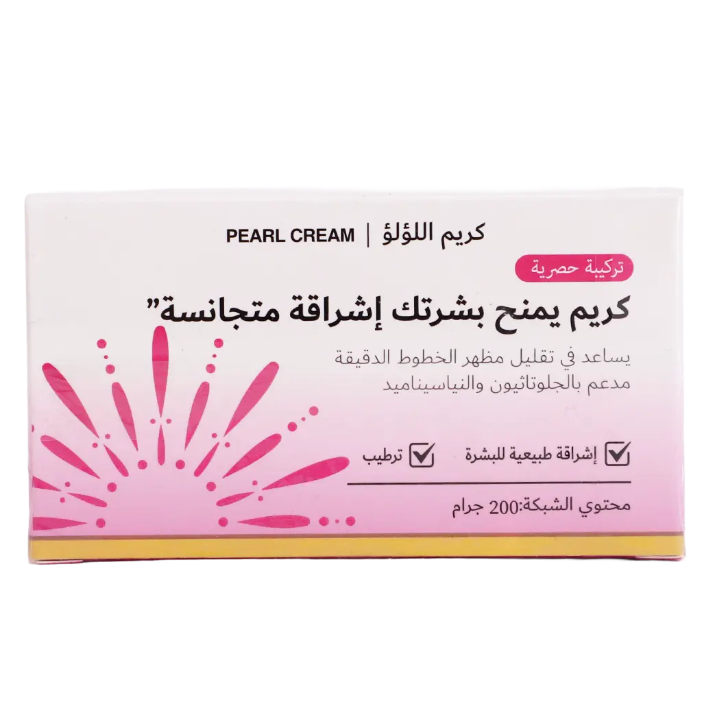 Sara Beauty Pearl Whitening And Anti-Freckle Cream 200 gm - view 2