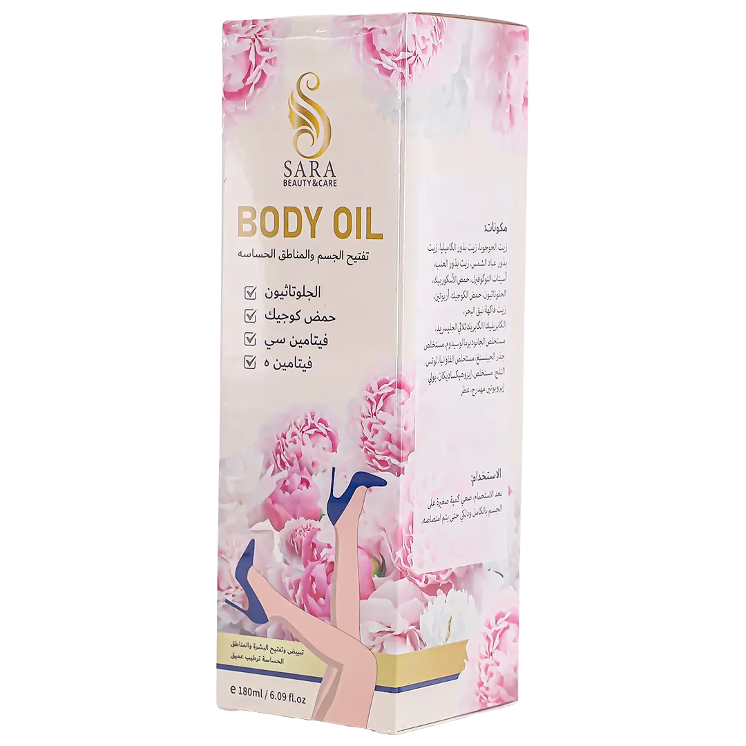 Sara Beauty Body Oil With Glutathione And Kijic Acid 180 ml - view 2