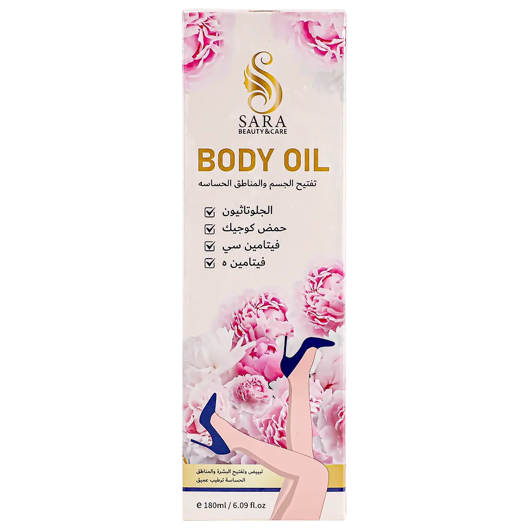Sara Beauty Body Oil With Glutathione And Kijic Acid 180 ml - view 3