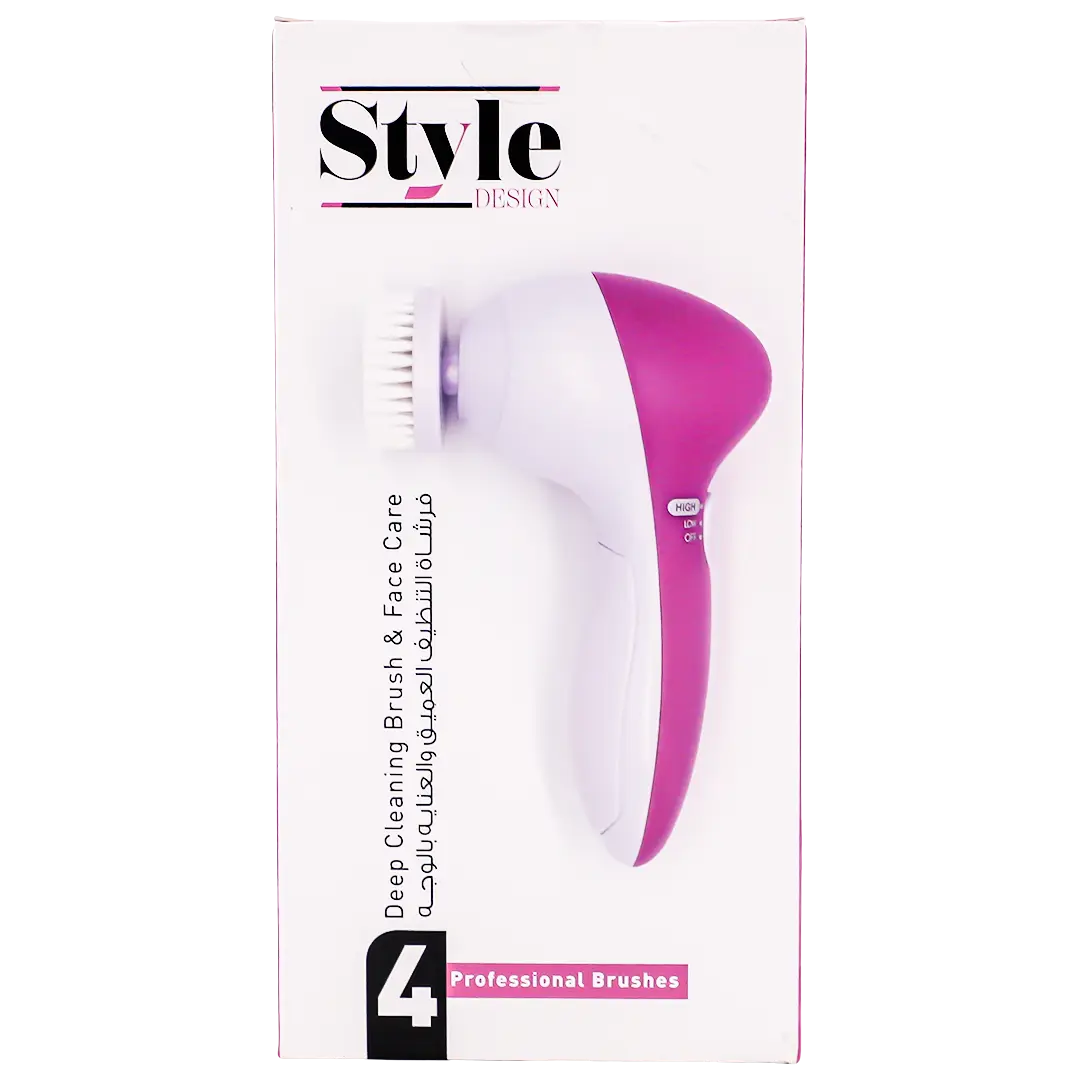 Style Facial Cleaning Set 4 In 1 - view 2