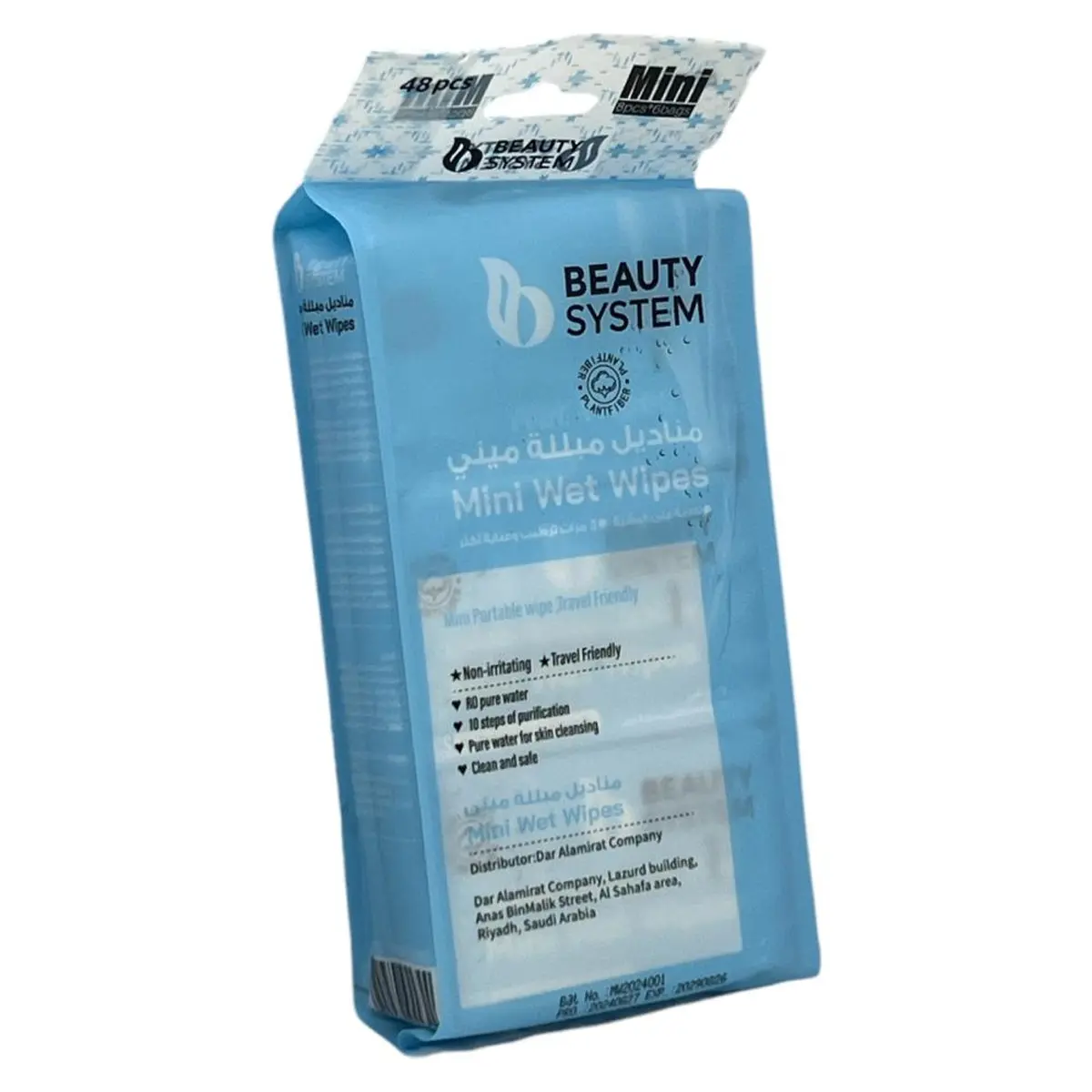 Beauty System Mini Personal And Travel Wipes 48 ​​pcs - view 1
