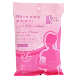 Spa System Body Warming Patches 10 Pcs