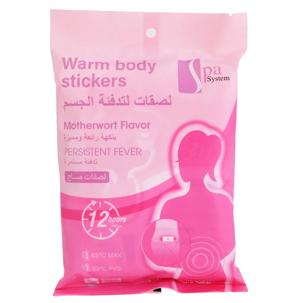 Spa System Body Warming Patches 10 Pcs - view 1
