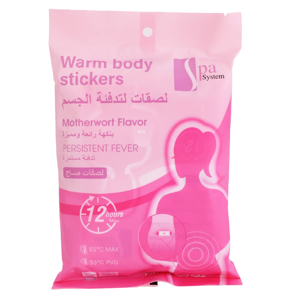 Spa System Body Warming Patches 10 Pcs