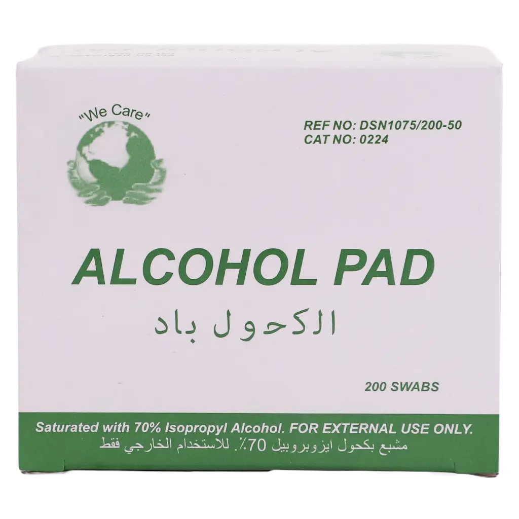 Channelmed Alcohol Pad 200 Pcs - view 2