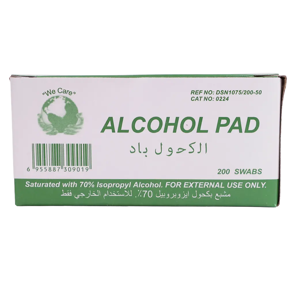 Channelmed Alcohol Pad 200 Pcs - view 3