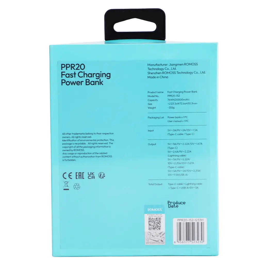 Romoss Power Bank 20000 mAh With 2 Built In Cables And Digital Screen - view 4
