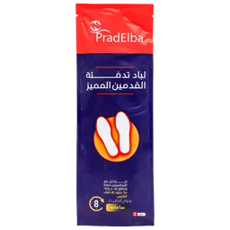 Prad Elba Foot warmers 2 pcs
