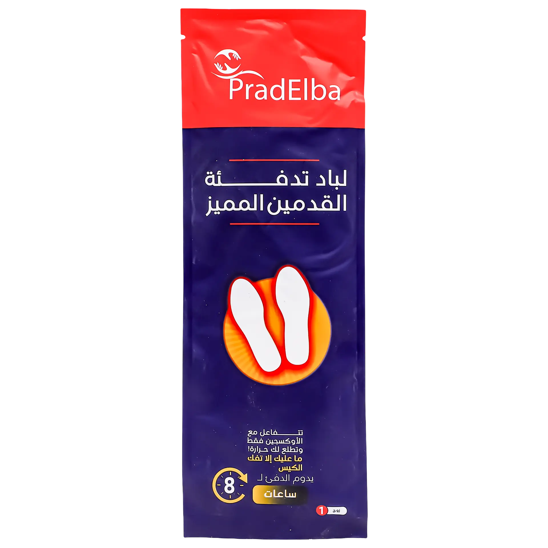 Prad Elba Foot warmers 2 pcs - view 1
