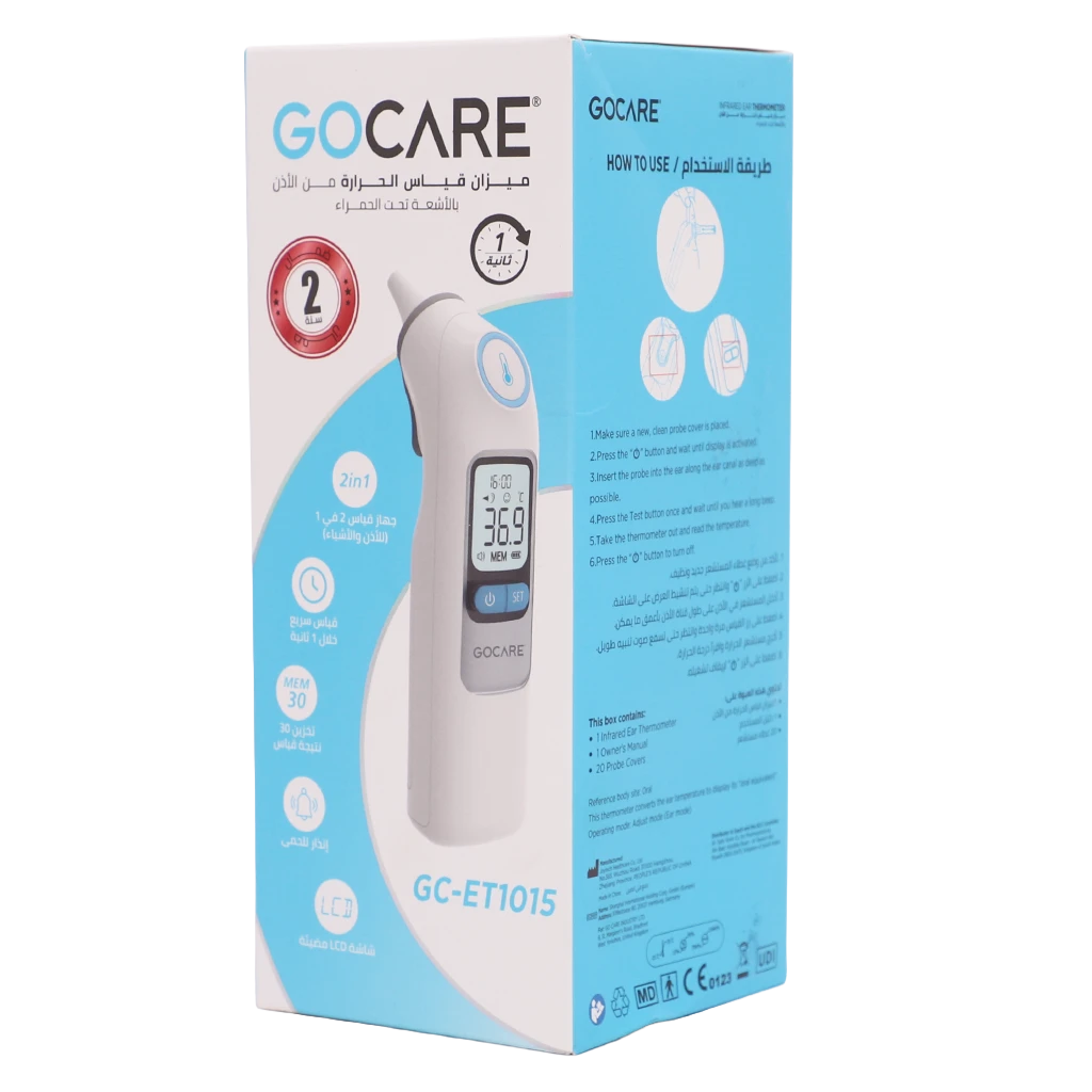 GoCare Infrared Ear Thermometer 30 Readings Memory