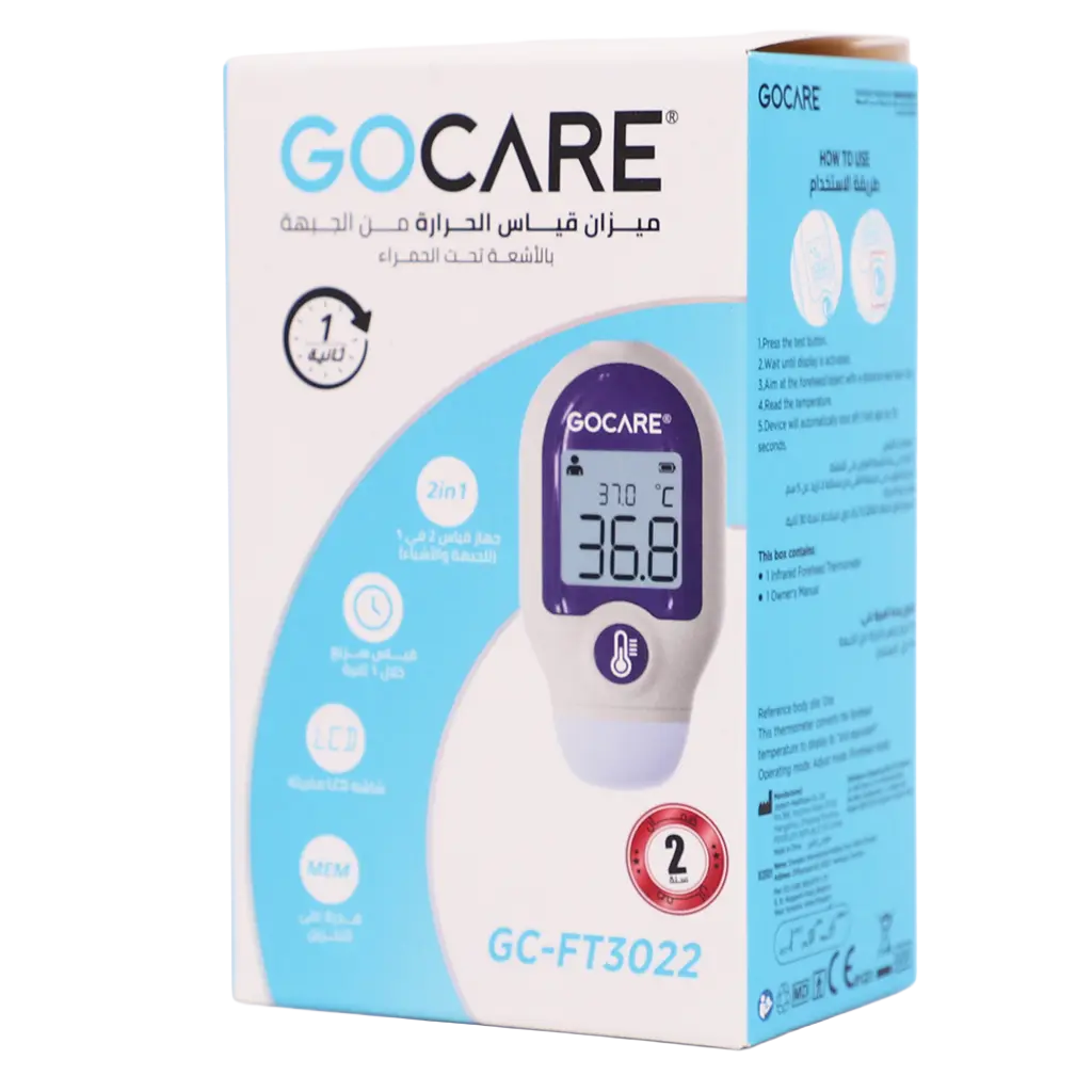 Go Care Mini Digital Thermometer Forehead White Fast 1 Second - view 1
