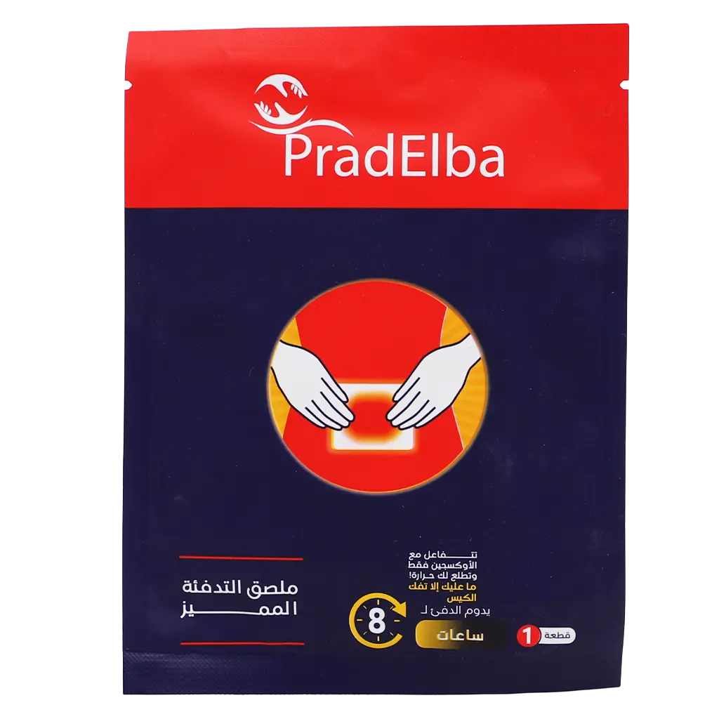 Prad Elba Body Warmer Sticker - view 1