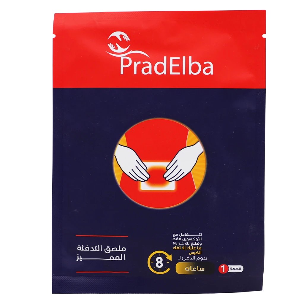 Prad Elba Body Warmer Sticker