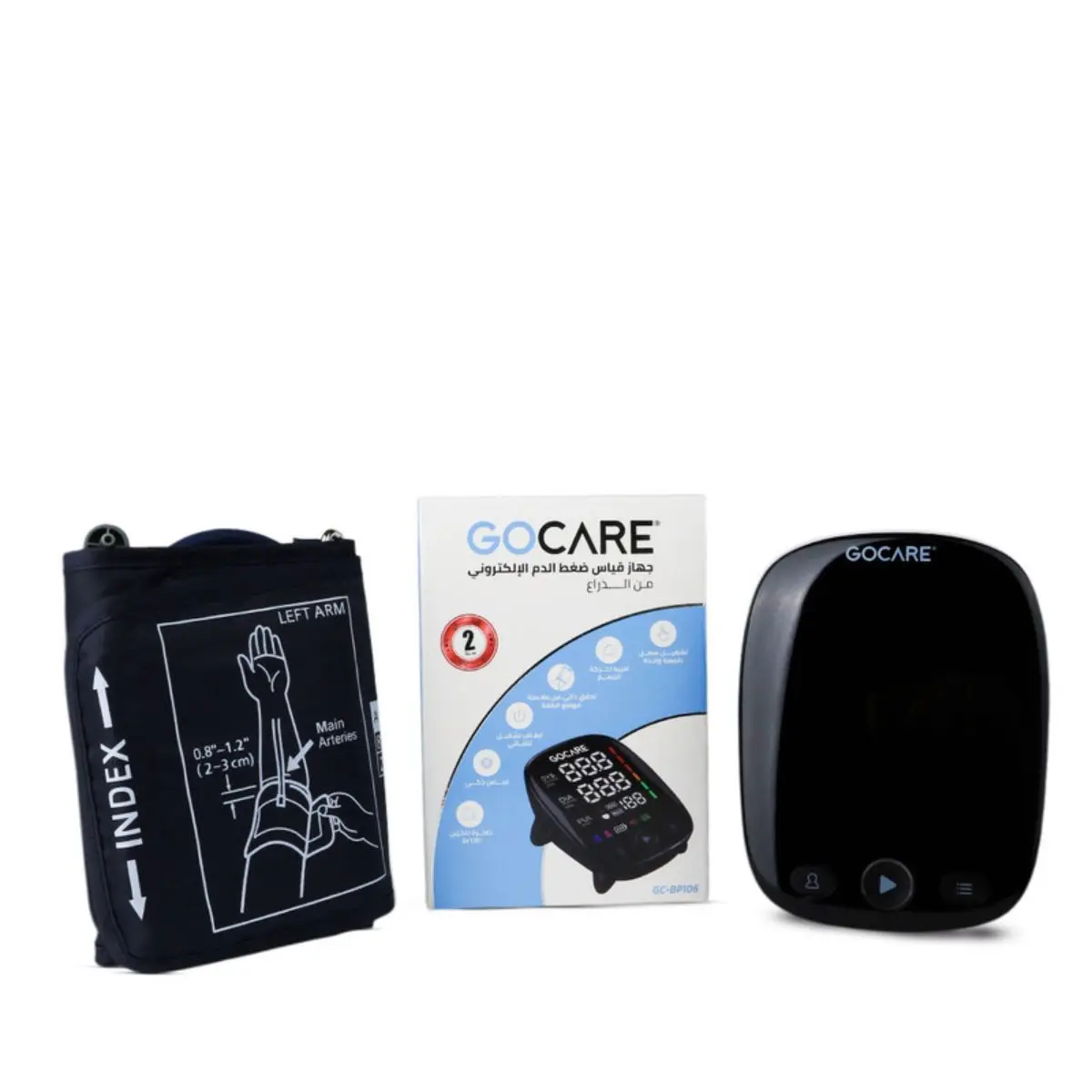 GO Care Smart Upper Arm BP Monitor Auto Memory GC-BP106  - view 6