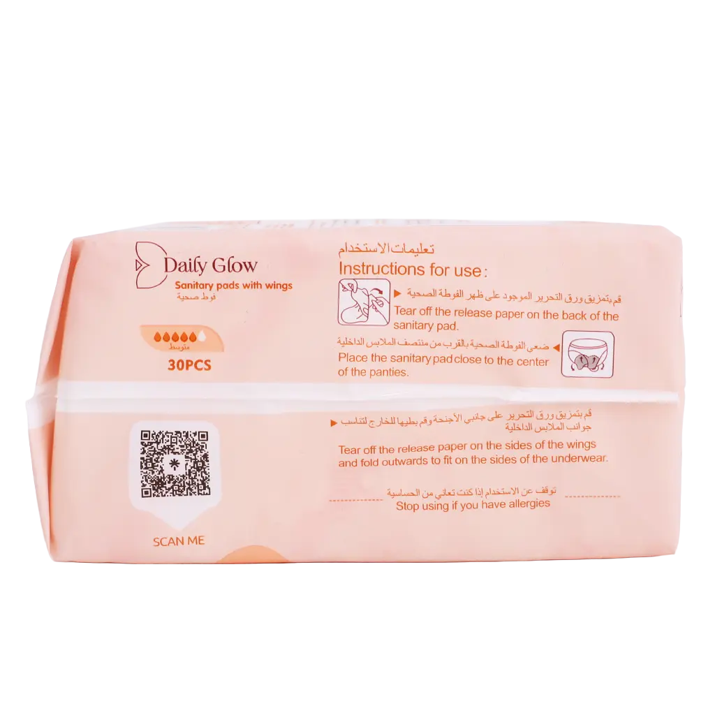 Daily Glow sanitary pads medium size 30 pads - view 5