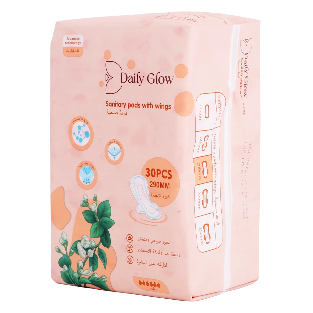 Daily Glow Sanitary Pads Large Size 30 Pads