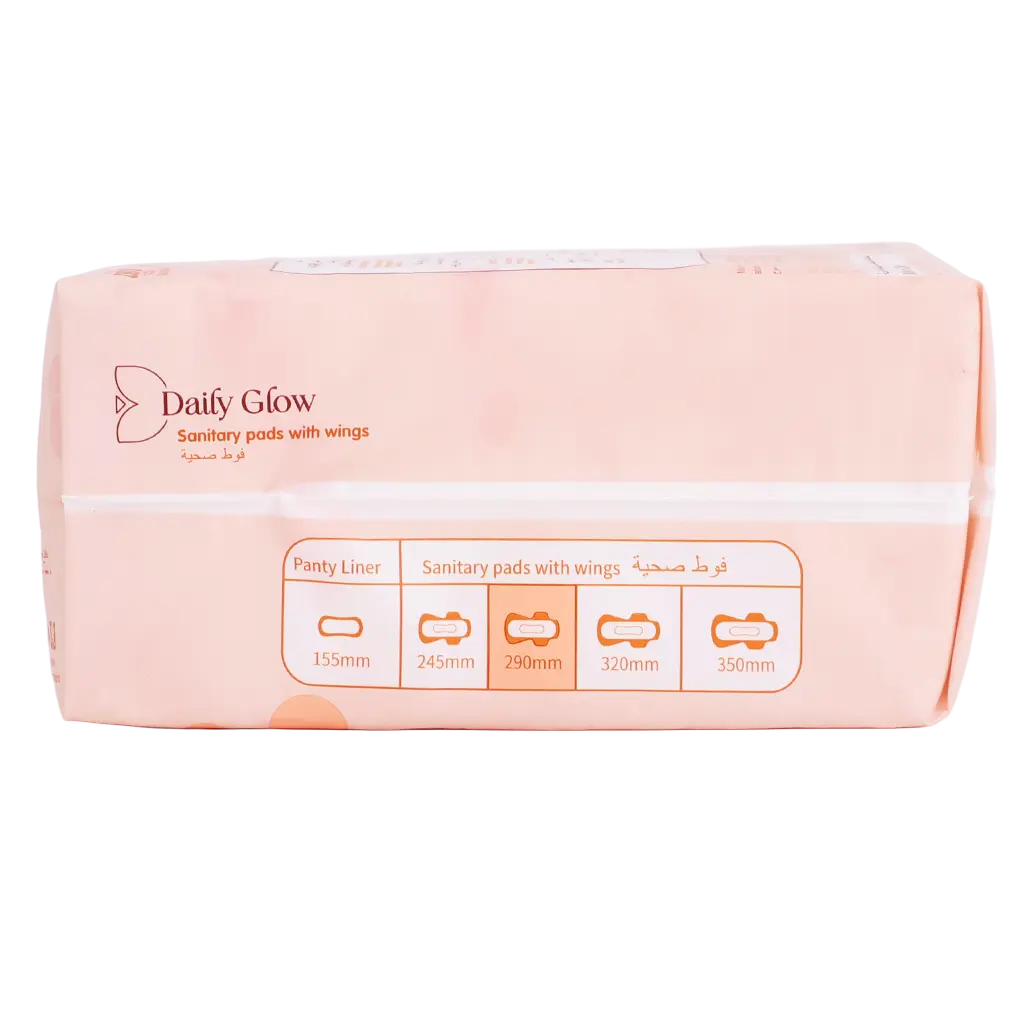 Daily Glow Sanitary Pads Large Size 30 Pads - view 4
