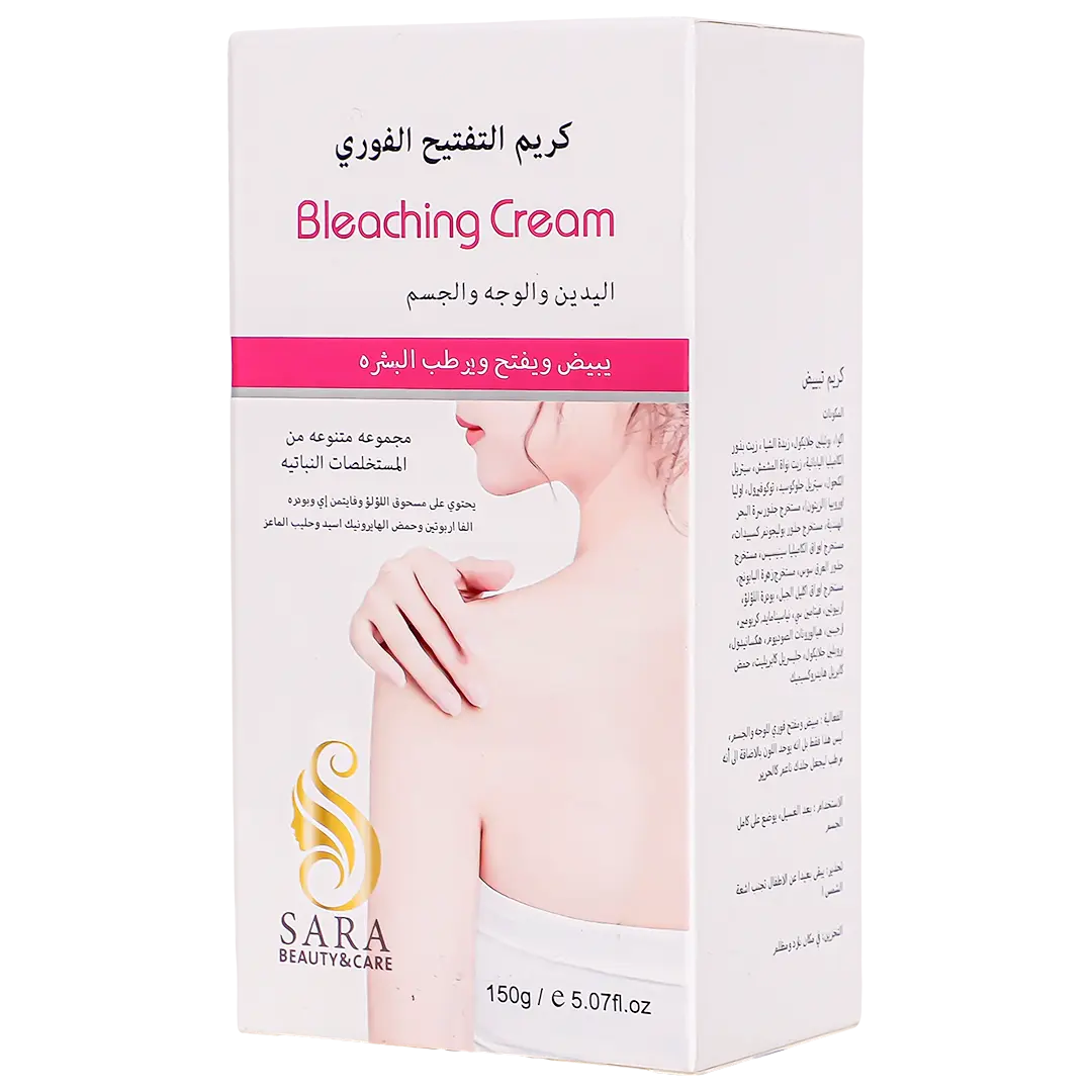 Sara Beauty Instant Whitening Cream For Face And Body 150 gm - view 2